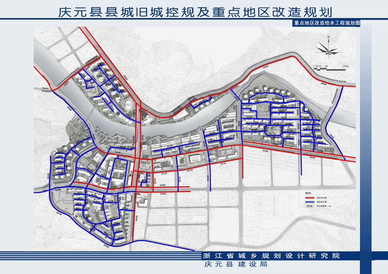 重点地区给水工程规划图