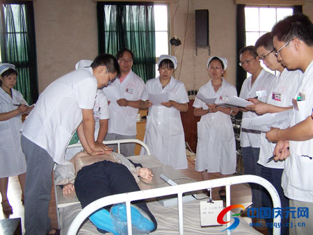 举行心肺复苏技能比赛 提高急救操作水平--中国