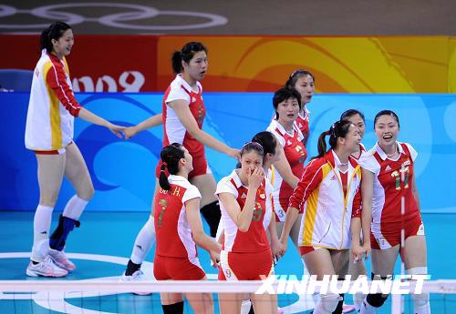 中国女排战胜古巴队获得铜牌--中国庆元网