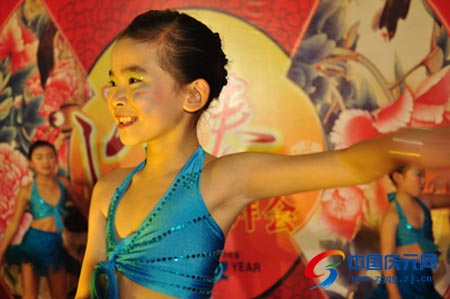 2009迎春团拜会--拉丁舞《快乐恰恰恰》--中国