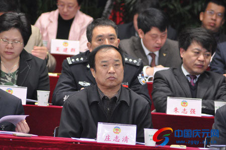 丽水市政协副主席庄志清到会祝贺