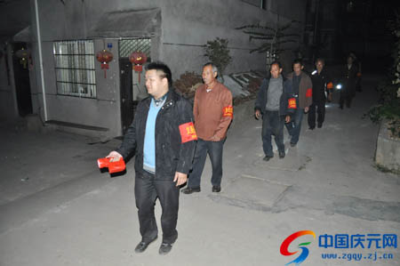 记者当了一回夜间义务巡逻员--中国庆元网