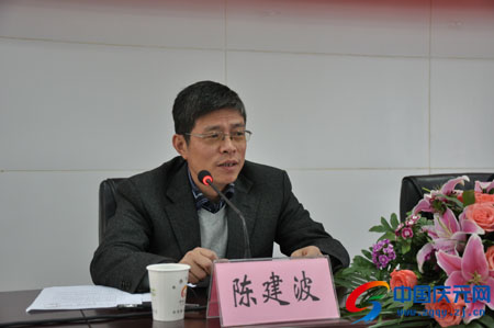 县委全委(扩大)会议召开--中国庆元网