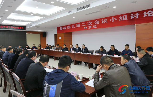 胡献如:激活创新创业动力引擎 推动经济更高质