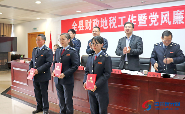 创先争优 真抓实干 实现财税工作再上新台阶
