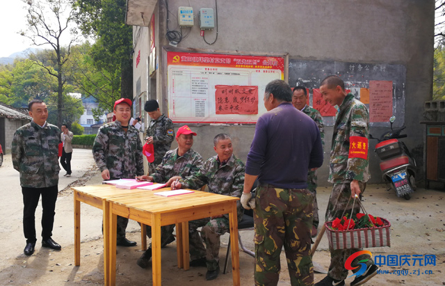文明祭祀打造绿色清明