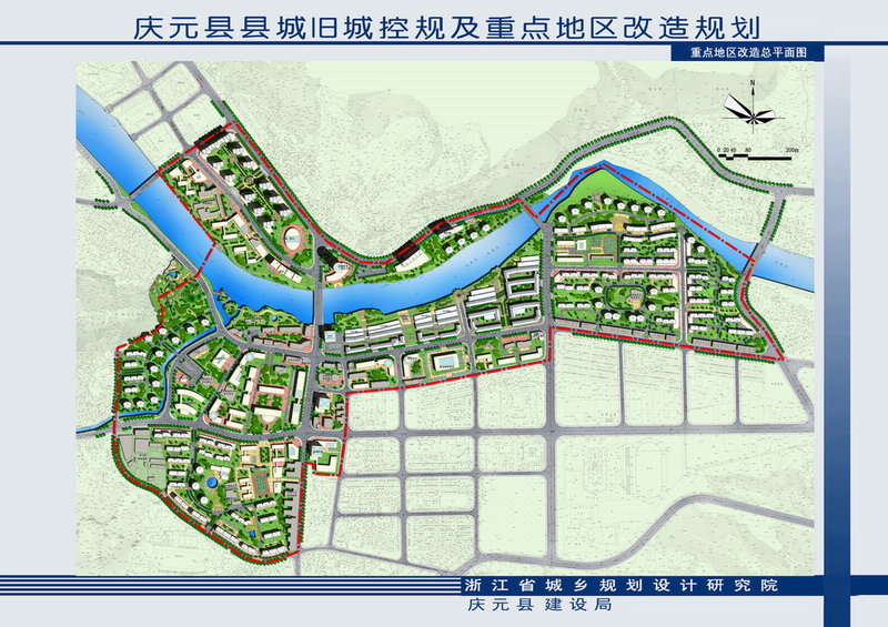 重点地区改造总平面图