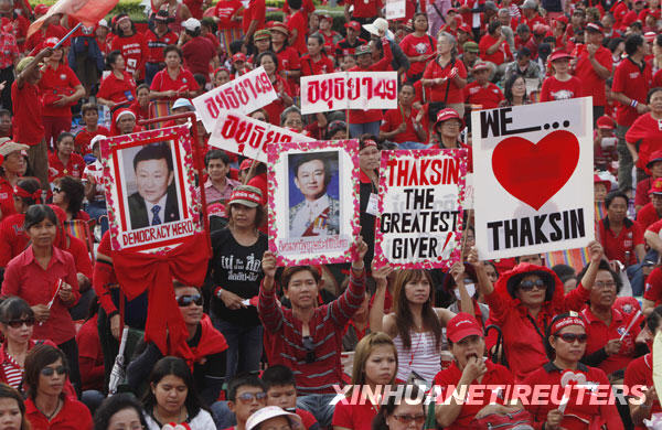 泰国红衫军图片