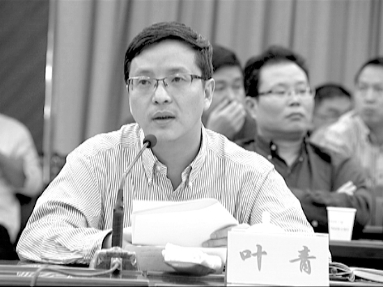 庆元县委书记陈景飞在会上讲话 通讯员 陈传敏提升认识 深化合作