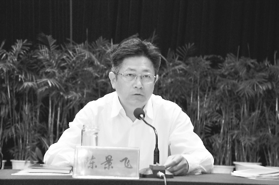 陈景飞在全县工业经济暨科技大会上讲话.