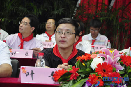 中国少年先锋队庆元县第三次代表大会昨召开